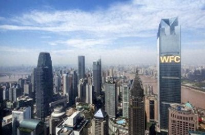 ​重庆第一高楼 高达339米