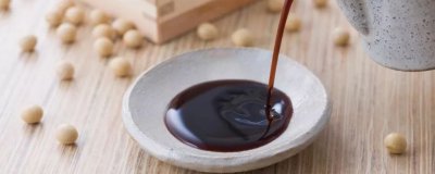 ​耗油跟酱油有什么区别