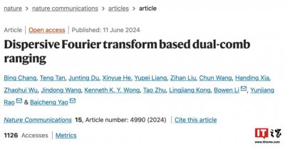 绝对距离测量精度 2.8 纳米,电子科技大学激光雷达研究登 Nature