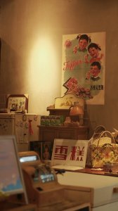 ​复古壁纸 |旧时光里的童年