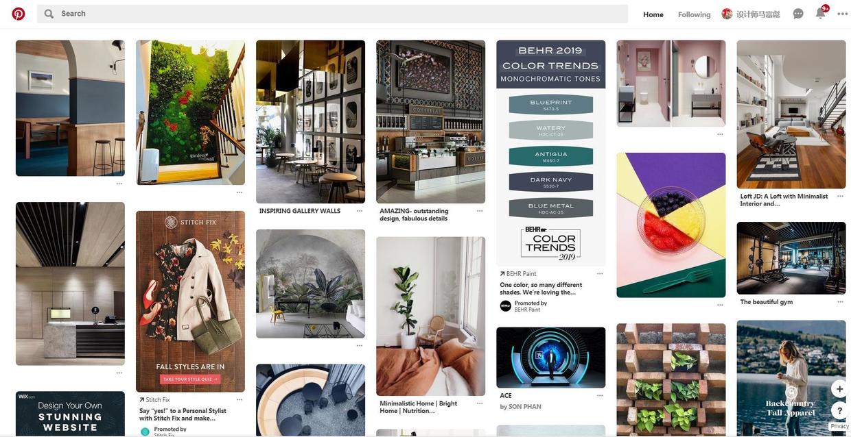 设计网站推荐 | 国内外设计类素材网站
