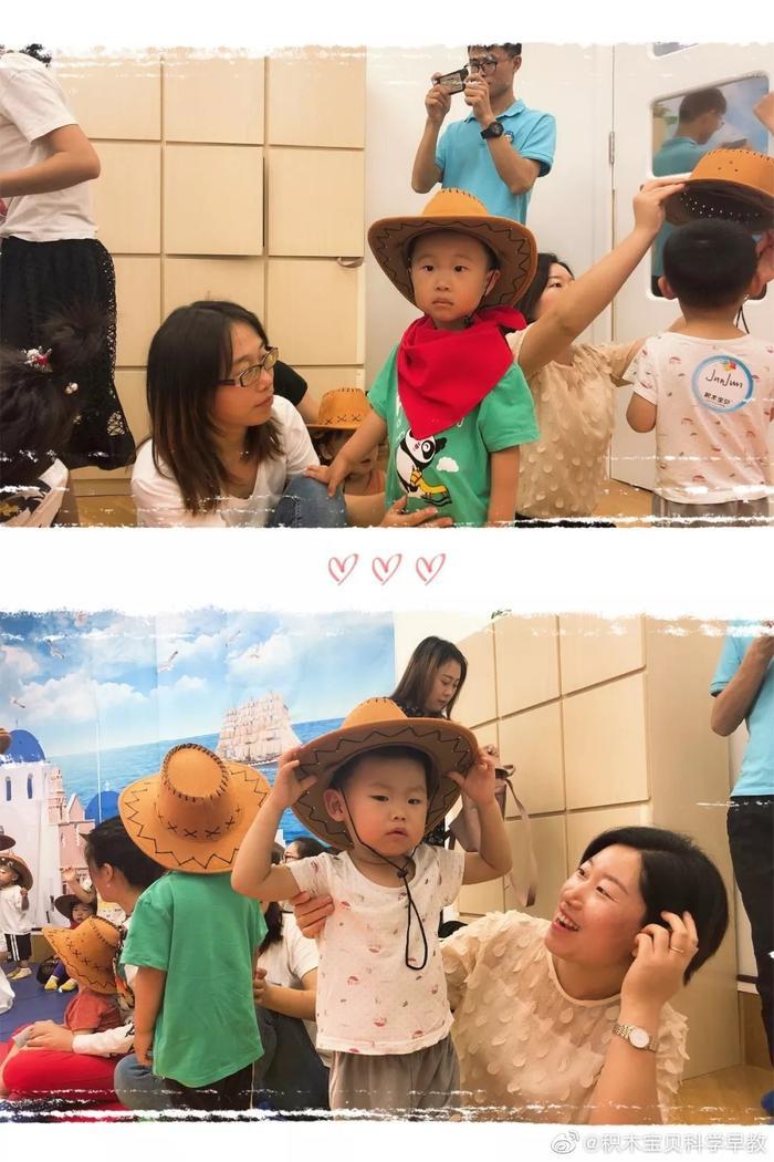 西部牛仔,是指18至19世纪的美国