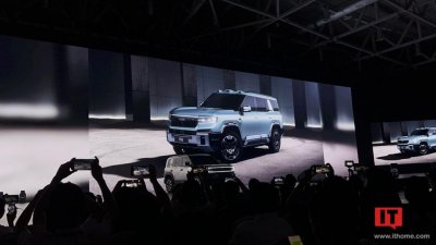 比亚迪方程豹“豹 8”发布:定位大型 SUV 车型,下半年正式上市