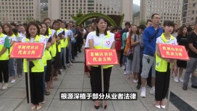 暴力催收:危险且违法的选择