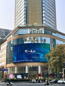 金鹰百货新挑战,转型阵痛与客流困境