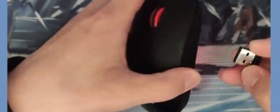 无线鼠标怎么连接电脑