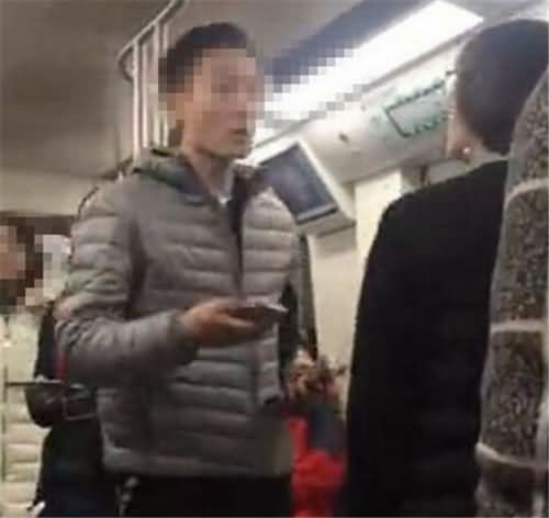 地铁骂人事件通报