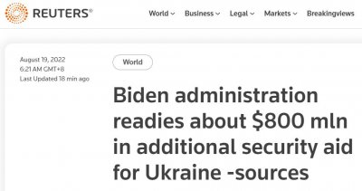 外媒:拜登政府准备向乌提供约 8 亿美元额外军事援助,最快 19 日宣布