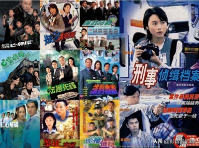 盘点TVB最好看的十部刑侦剧,《陀枪师姐》上榜,你看过几部