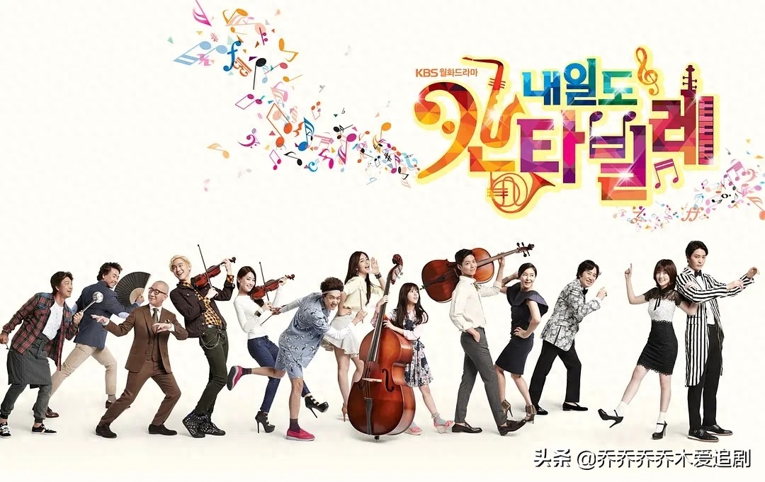 阳光大男孩系列：朴宝剑个人资料，你最喜欢他出演的哪部剧呢？