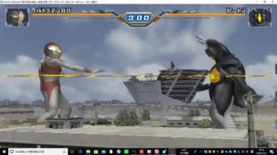 ​奥特曼格斗进化3雷德王获得方法