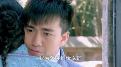 ​泪水女人花宝弟是谁的儿子