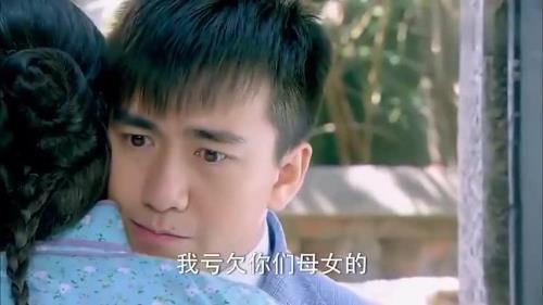 泪水女人花宝弟是谁的儿子