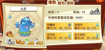 ​洛克王国深渊罗隐怎么得2025