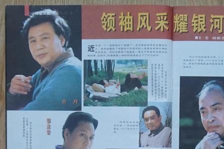 杨三姐告状1993年片头主题曲