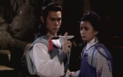 ​决战边城第三十集