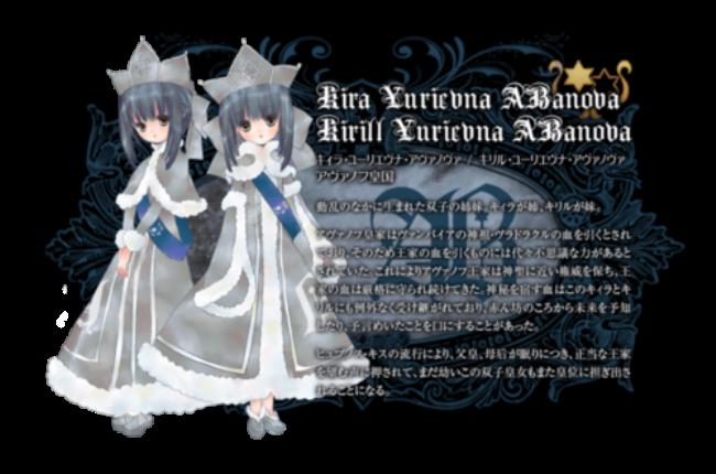 鲁巴耶是哪个国家人