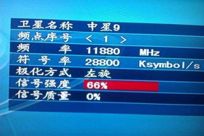 ​户户通显示t01信号中断怎么修