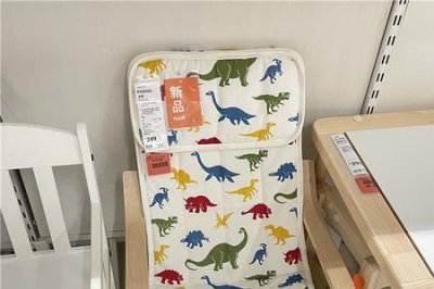 ​宜家佩洛和波昂的区别