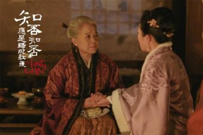 ​君临天下舒兰扮演者