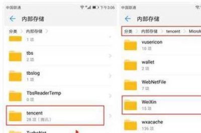 ​怎么才能彻底删除手机视频