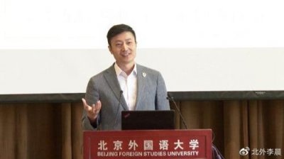​北大学霸李晨是北大的吗