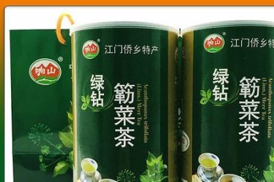 ​恩平簕菜茶的正宗做法