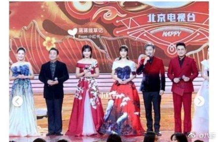 吴秀波给北京卫视春晚出大难题：站主咖、串词超多，恐无法删除