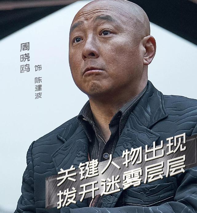 周晓鸥从最后一名到第一名（原来你是这样的周晓鸥）(2)