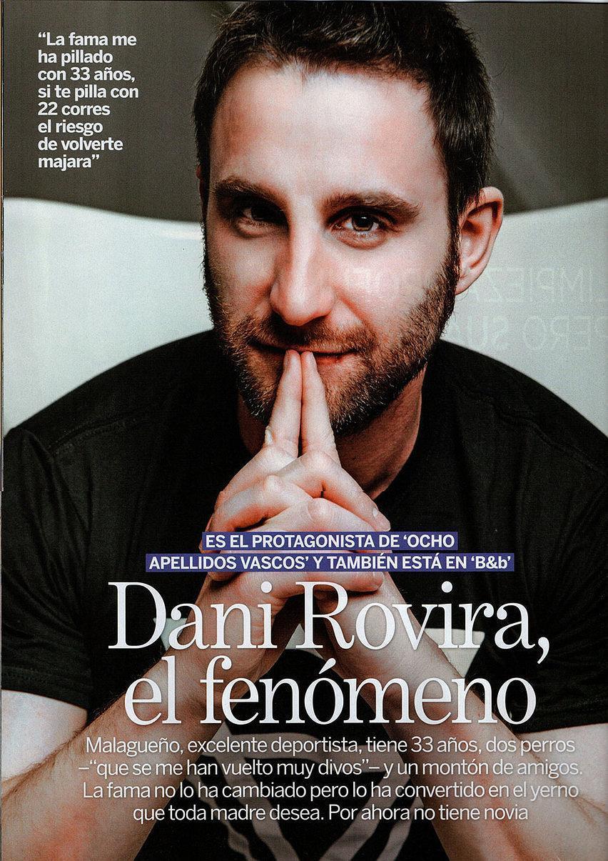 达尼·罗维拉个人资料写真作品