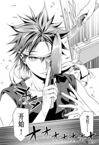 ​食戟之灵ova有几部