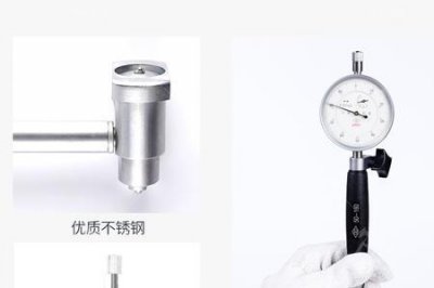 ​内径百分表和千分表的区别