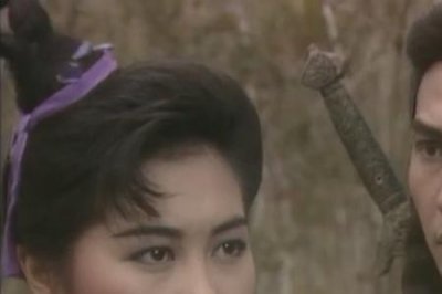 ​蜀山奇侠郑少秋丁隐结局