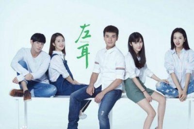 ​张漾的真实身世