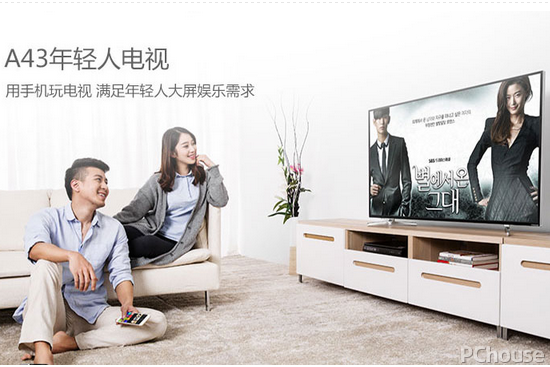 等离子和液晶哪个好_有什么本质区别 等离子和液晶哪个好_有什么本质区别