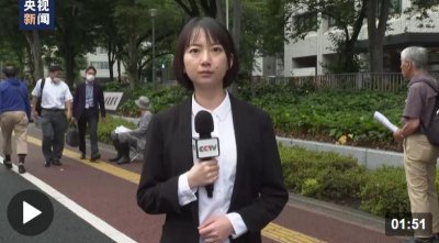 ​日本强推核污染水排海，日本民众：不应做危害子孙后代的事