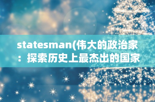 计划经济(现在是计划经济,还是市场经济?) 计划经济(现在是计划经济,还是市场经济?)