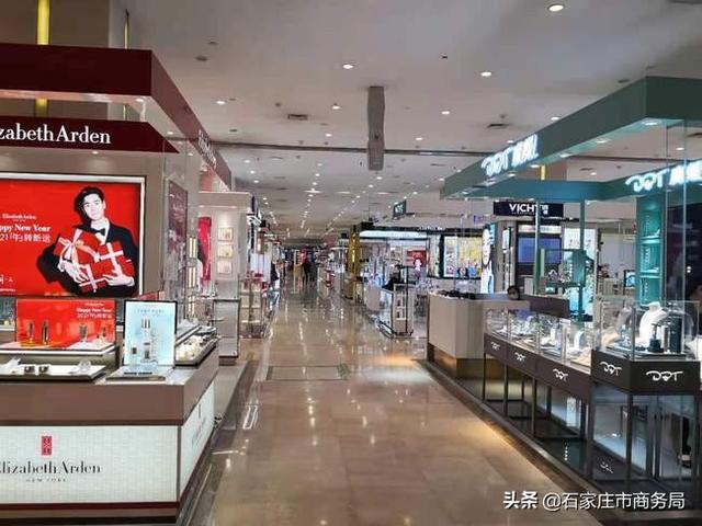 石家庄北国商城老牌地标（实拍石家庄北国商城）(6)