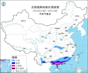 ​暴雨橙色预警！深圳、广西多铁路停运，有机场大面积延误