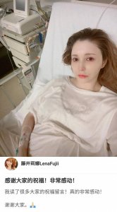 ​37岁名模官宣44天后晒产后照，生下二胎却仍未婚，还深陷小三传闻