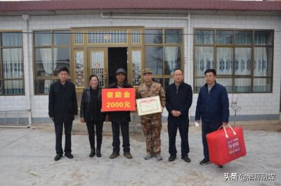 ​喜报！渭源籍优秀子弟兵陆海峰在部队荣立二等功