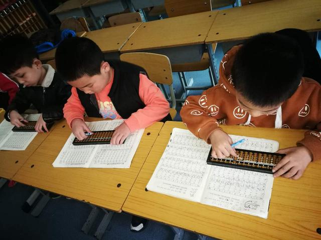 珠心算口诀一览表(珠心算口诀妙招)(1)