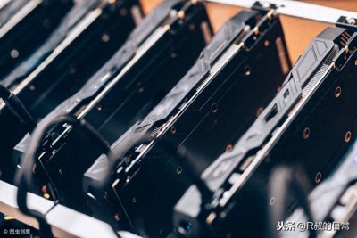 ​2手的显卡真的值得入手吗？