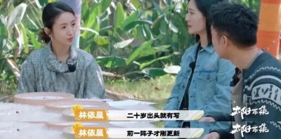 ​湾湾女明星相继出事，林依晨郭采洁王心凌杨丞琳鬼鬼同样遭遇！