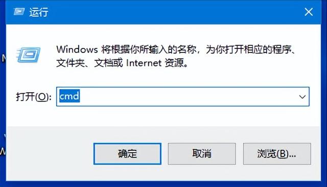 format命令格式化（format格式化命令方法）(1)