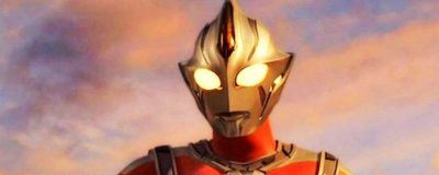 ​戴拿和迪迦的关系