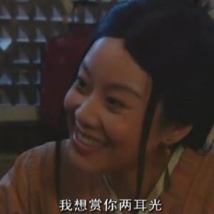 ​武林外传表情包第六弹