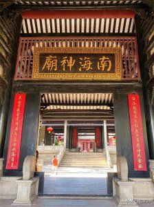 ​祈福求财好去处|广州最灵的10个寺庙，见者诸事顺利！