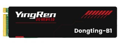 ​英韧推出首款全国产化企业级 M.2 系统盘“洞庭-B1”SSD