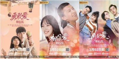 ​独家记忆番外婚后怀孕（独家记忆番外上线）